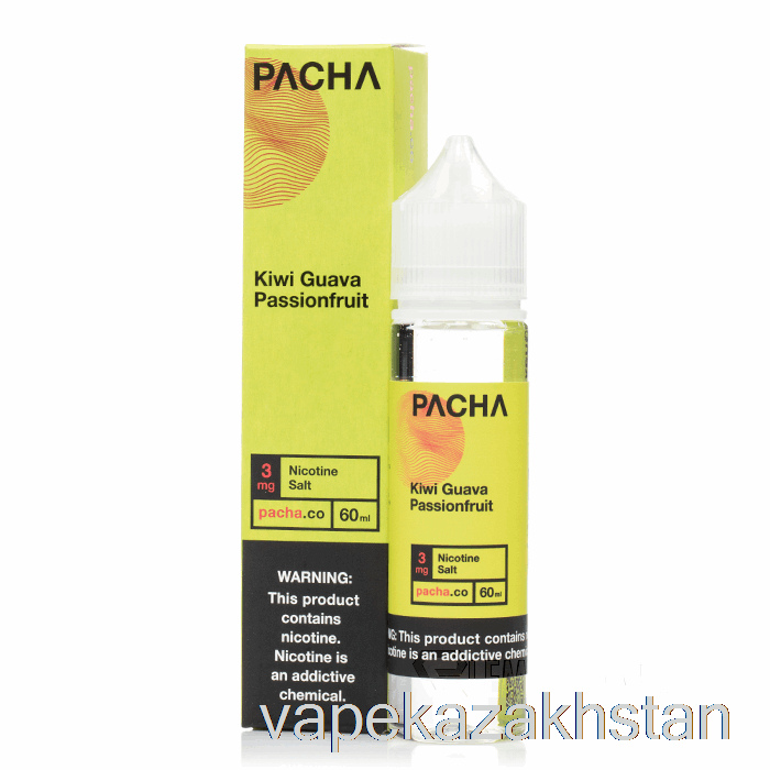 Vape Smoke Kiwi Guava Passionfruit - Pacha - 60mL 6mg